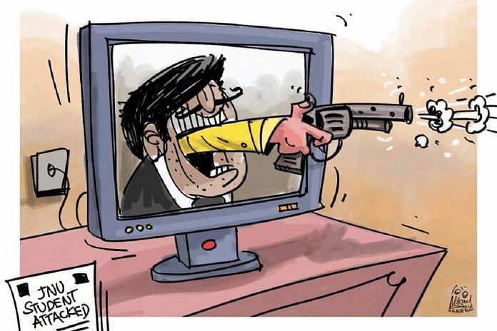News on Media