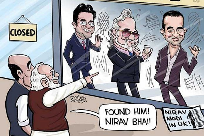News on Nirav Modi