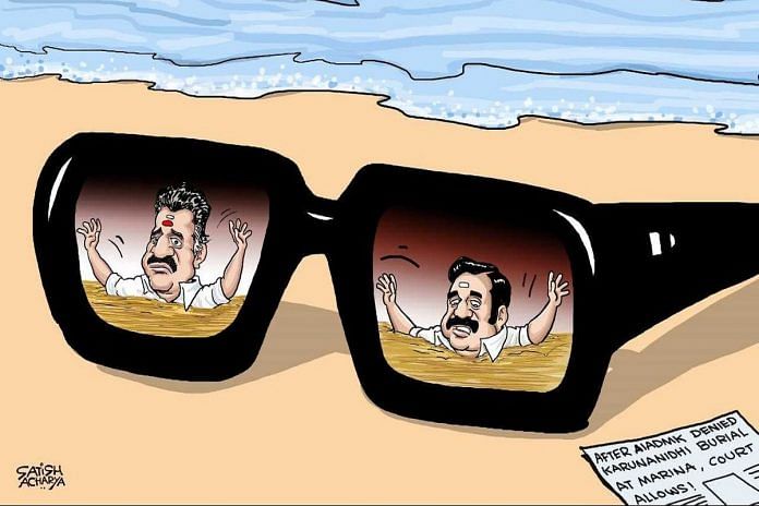 news on Tamil nadu