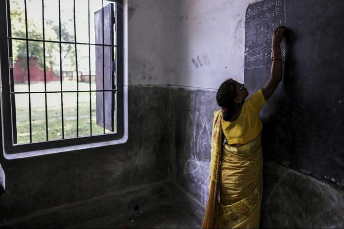 news on education