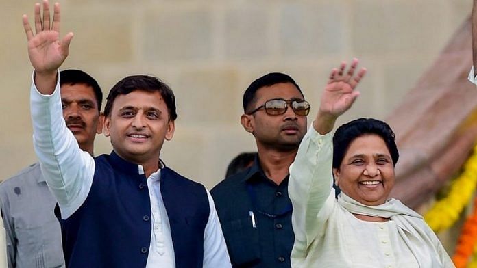 NEWS ON BSP-SP