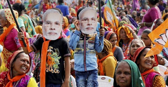 news on bjp