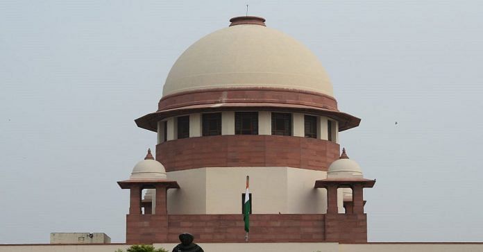 news on supreme court