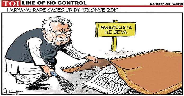 News on Haryana