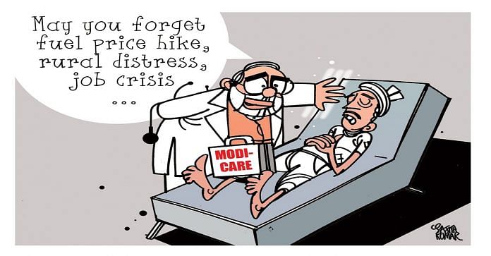 News on Modicare
