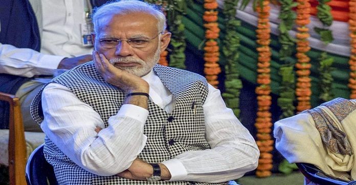 News on Narendra Modi