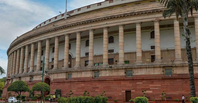 News on Parliament