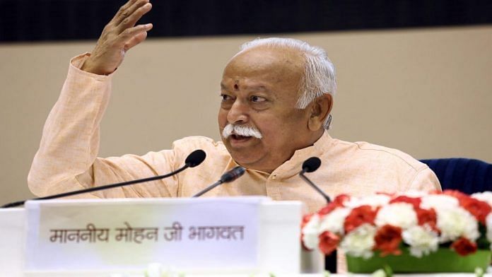 News on RSS