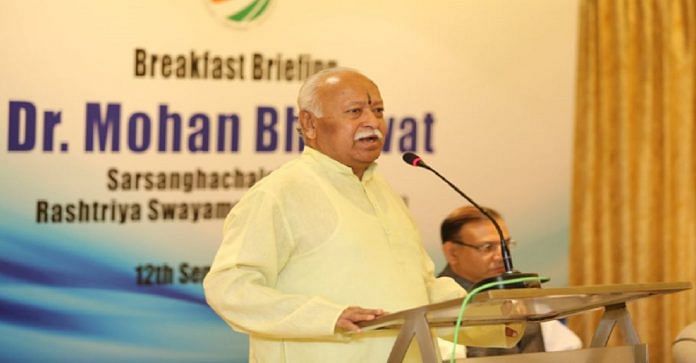 News on RSS