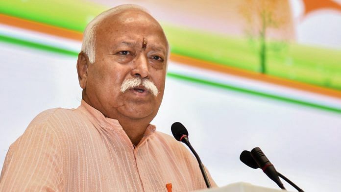 news on rss