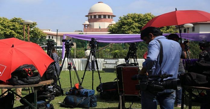 News on Supreme court of India