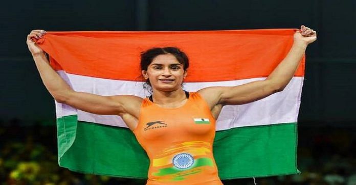 News on Vinesh Phogat