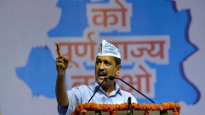 News on Arvind Kejriwal