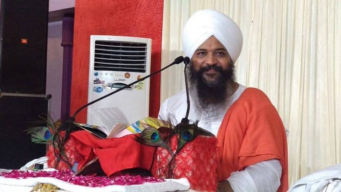 News on baba