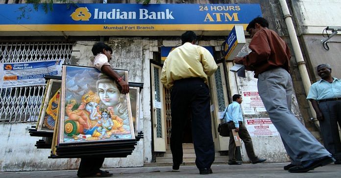 News on Bank