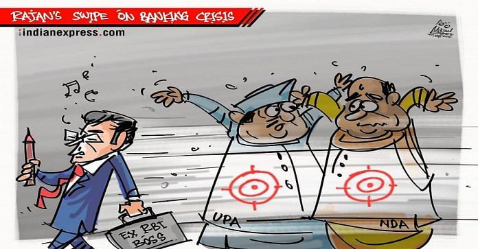 news on Banking Crisis