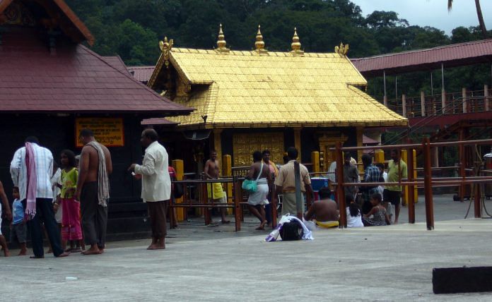 NEWS ON TEMPLE