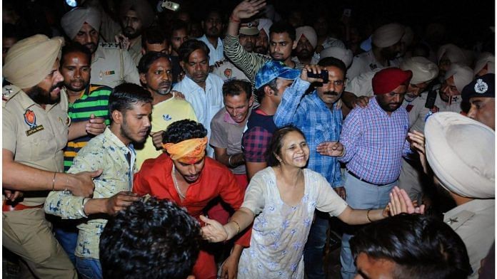 News on Amritsar