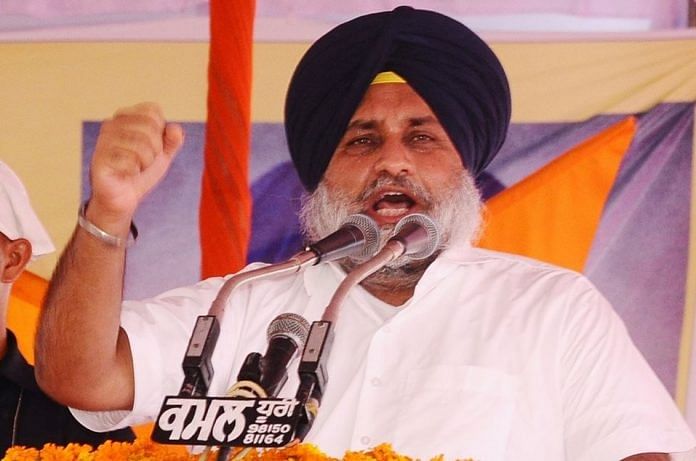 News on akali dal