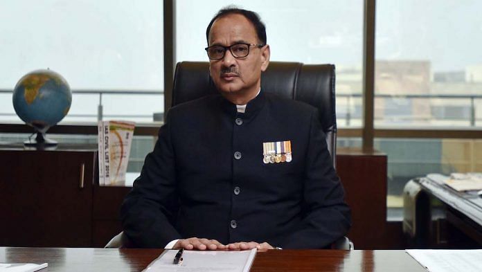 News on CBI