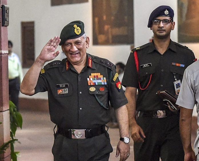 News on Army