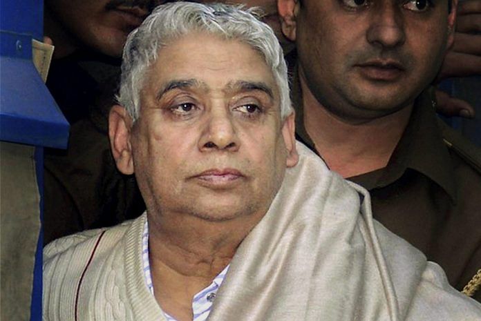 News on Rampal
