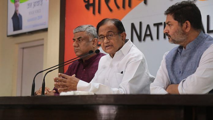 Congress 2019 manifesto