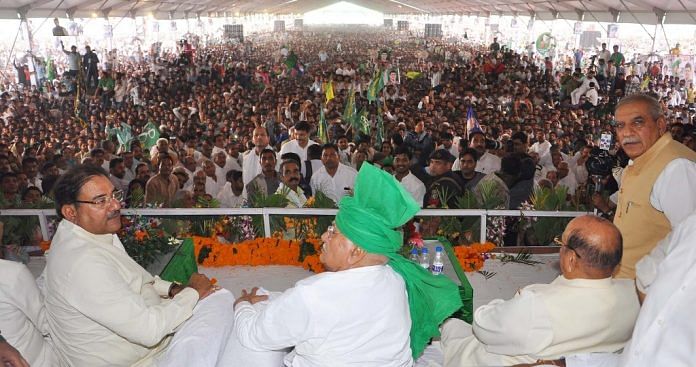 story on INLD and Chautala family
