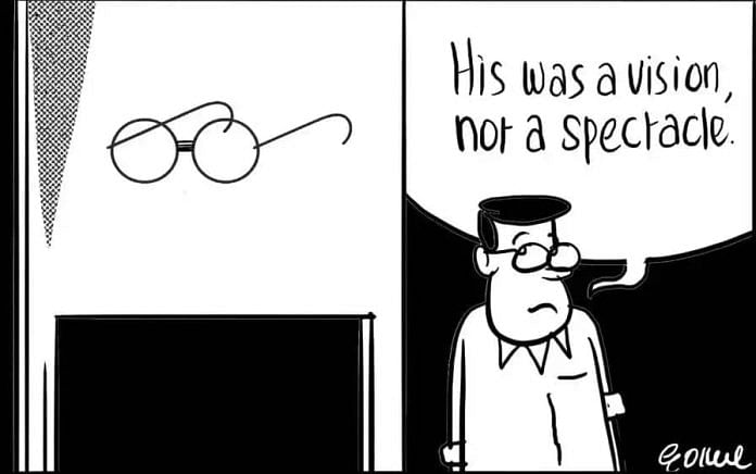 News on Gandhi