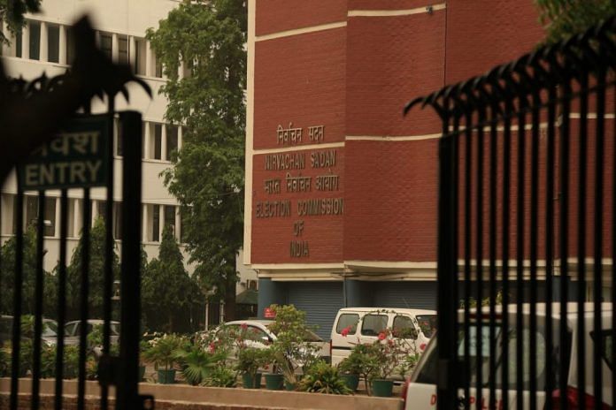 News on ECI