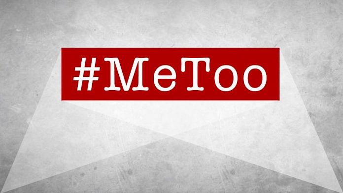 News on #MeToo