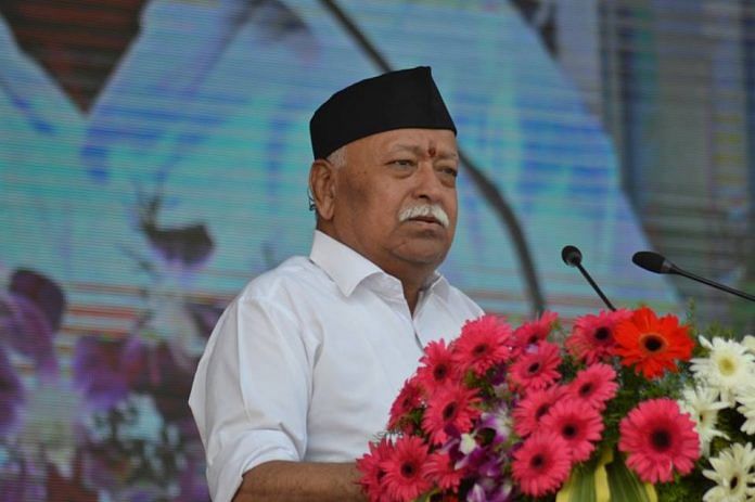 News on RSS