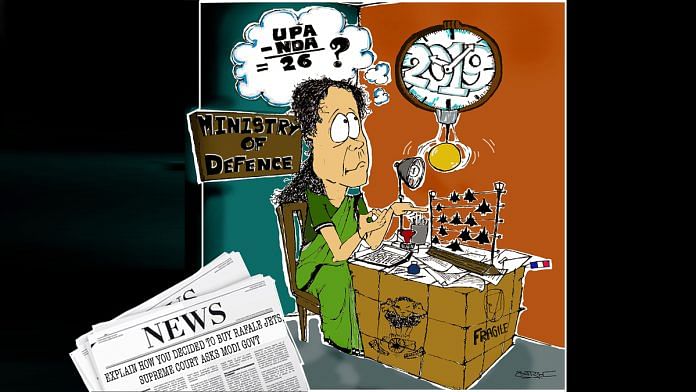 News on Defence