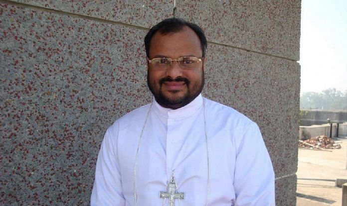 News on bishop