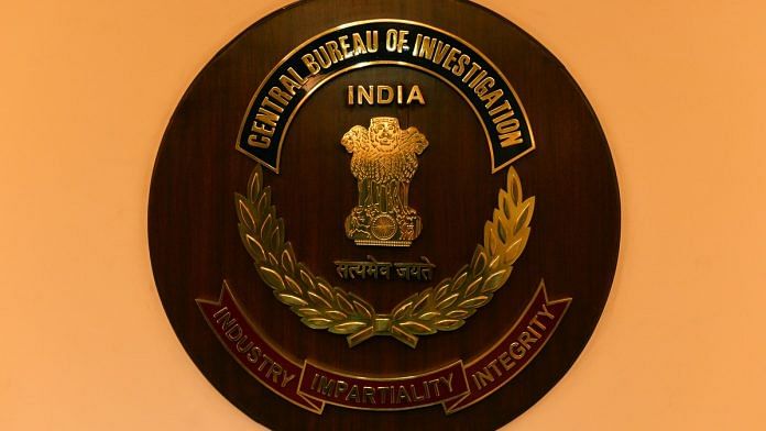 News on CBI