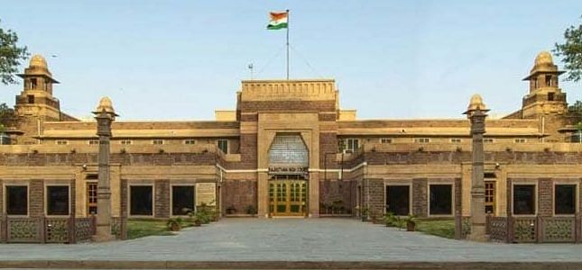 news on civil Service