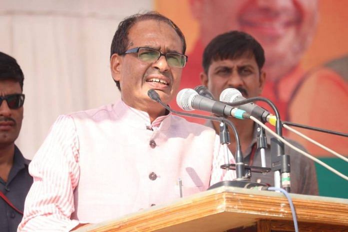 news on madhya pradesh election