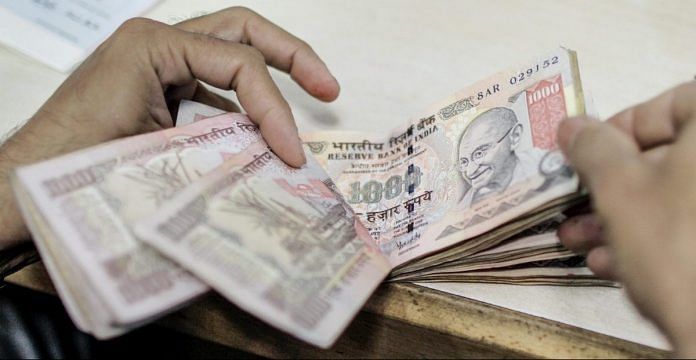 1000 rupee note bloomberg