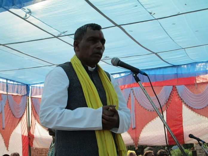News on UP