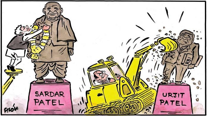 News on Patel