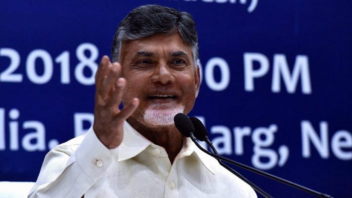 news on Chandrababu Naidu