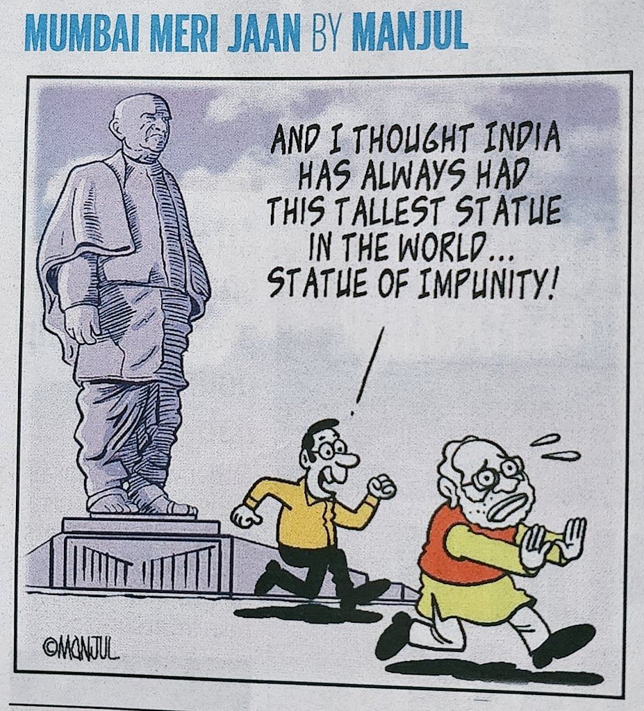 news on patel