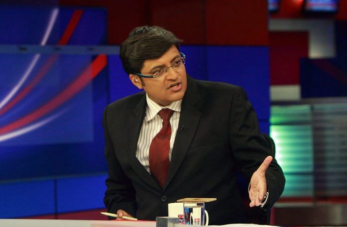 News on Nehru Memorial