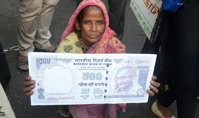 News on Demonetisation