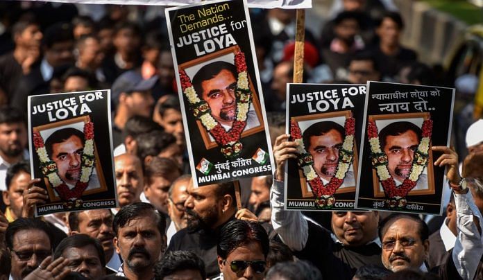 News on loya case