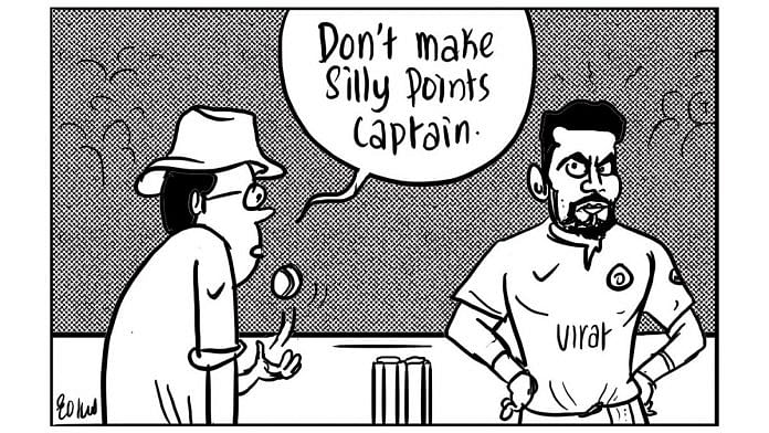 news on cricket