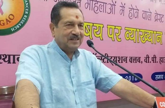 news on Indresh Kumar RSS