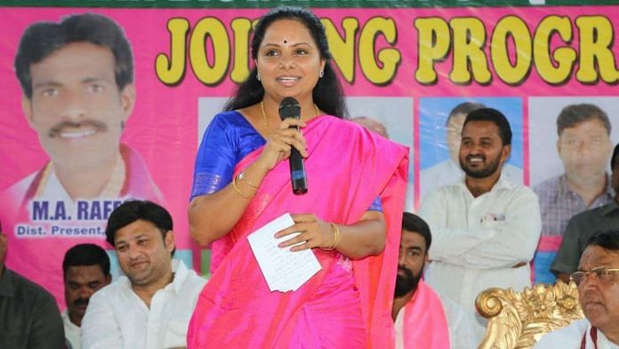 news on Telangana