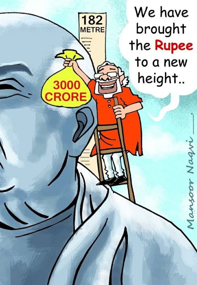 News on Patel