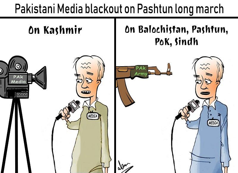 News on Pakistan